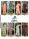 Maa Vol 1 By Sankheswer Flex Cottan Printed Co Ord Set Wholesale Shop in Surat